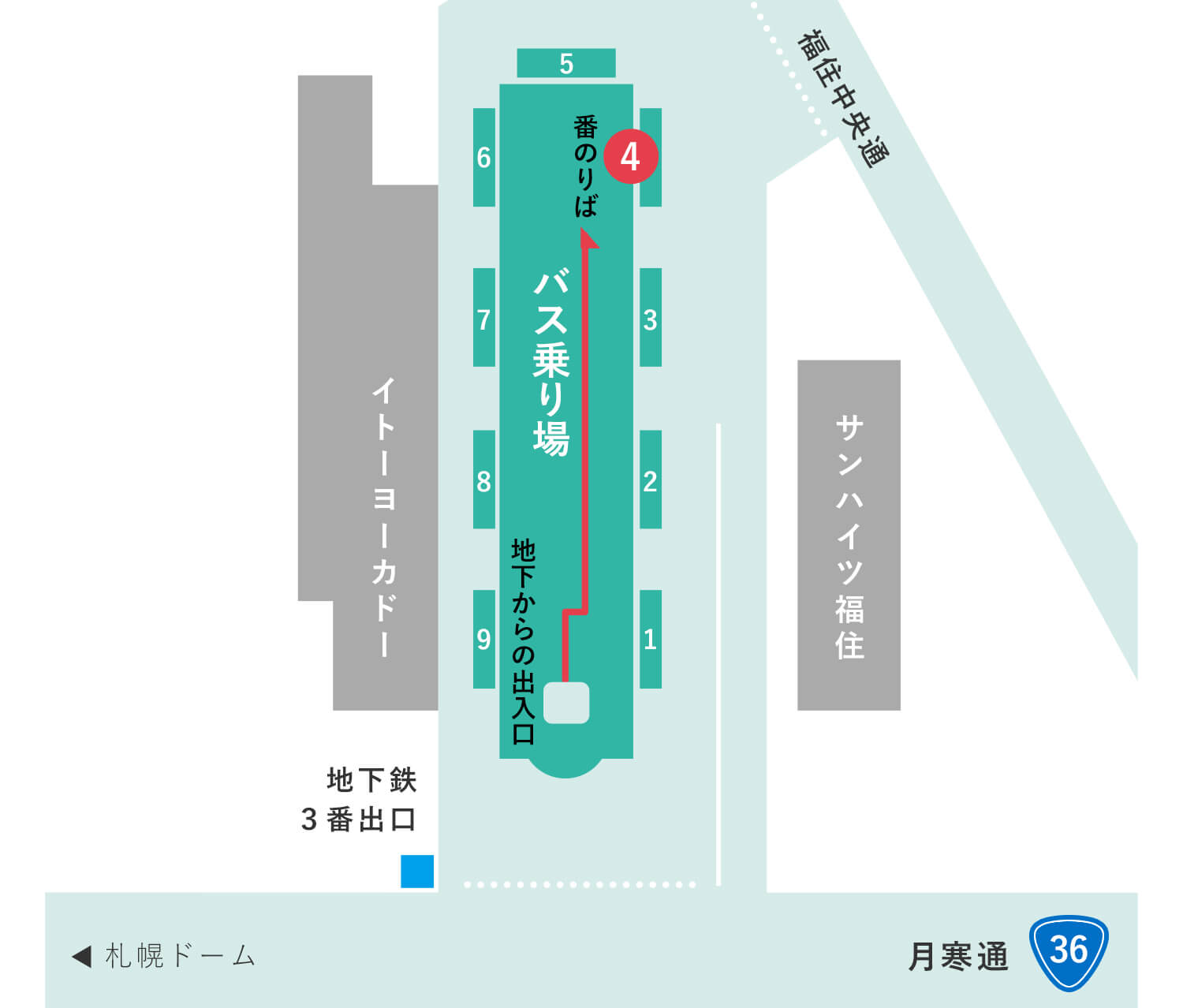 アクセス さっぽろ羊ヶ丘展望台公式webサイト