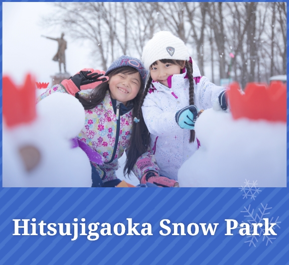 Hitsujigaoka Snow Park