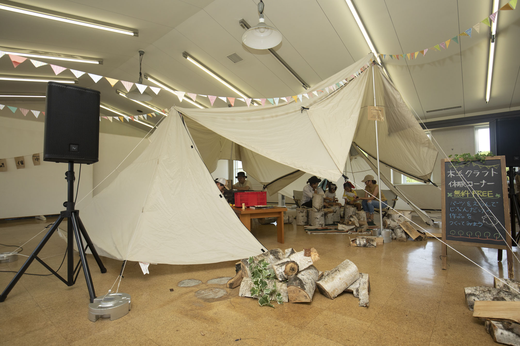 夏休みイベント さっぽろ羊ヶ丘展望台公式webサイト